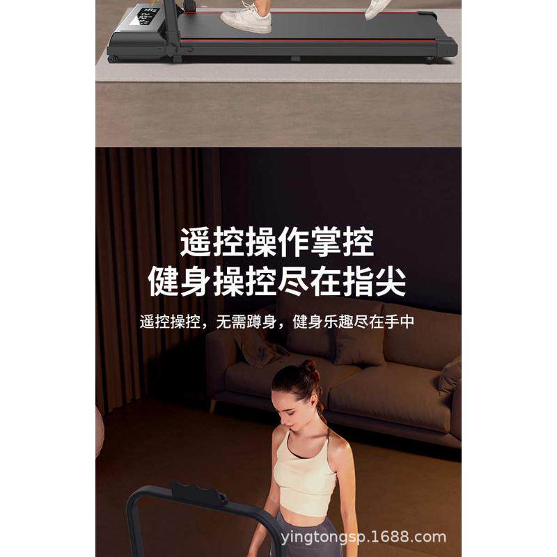 беговая дорожка 家用小型折叠跑步机厂家直销室内超薄静音平板走步机健身房用