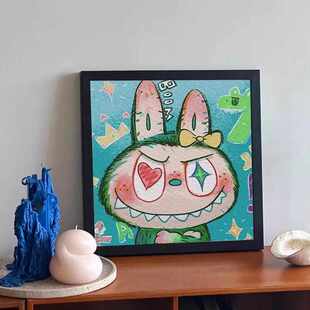 桌面画摆通童风儿布卡高级拉布客厅感卧室多巴胺房装饰画挂画