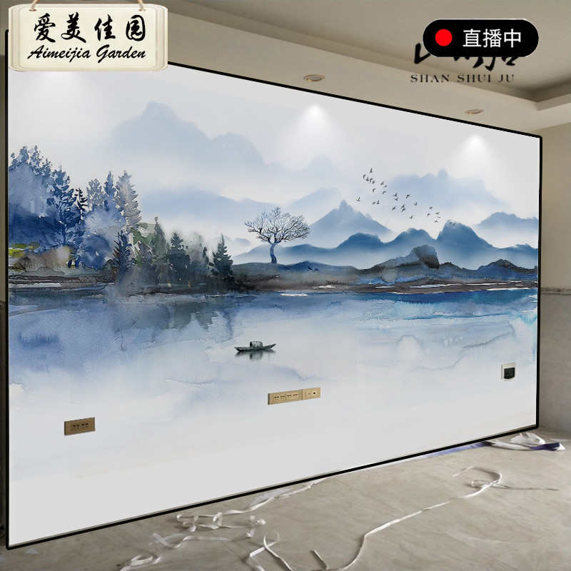 中式水墨山水画背景墙纸壁画风景客厅电视沙发背景墙壁纸墙布壁布