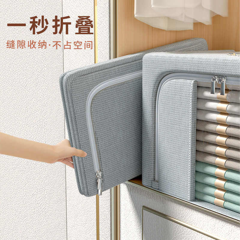 衣服收纳箱家用布艺整理盒衣柜装衣物折叠筐袋牛津布储物箱子,收纳整理,收纳箱,淘宝优惠券,粉丝福利购,淘宝优惠卷