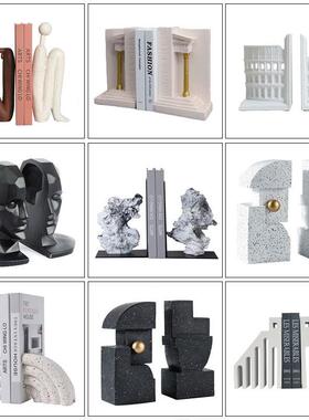 北欧抽象书档摆件客厅家居酒柜现代简约样板房书挡书靠书立架装饰