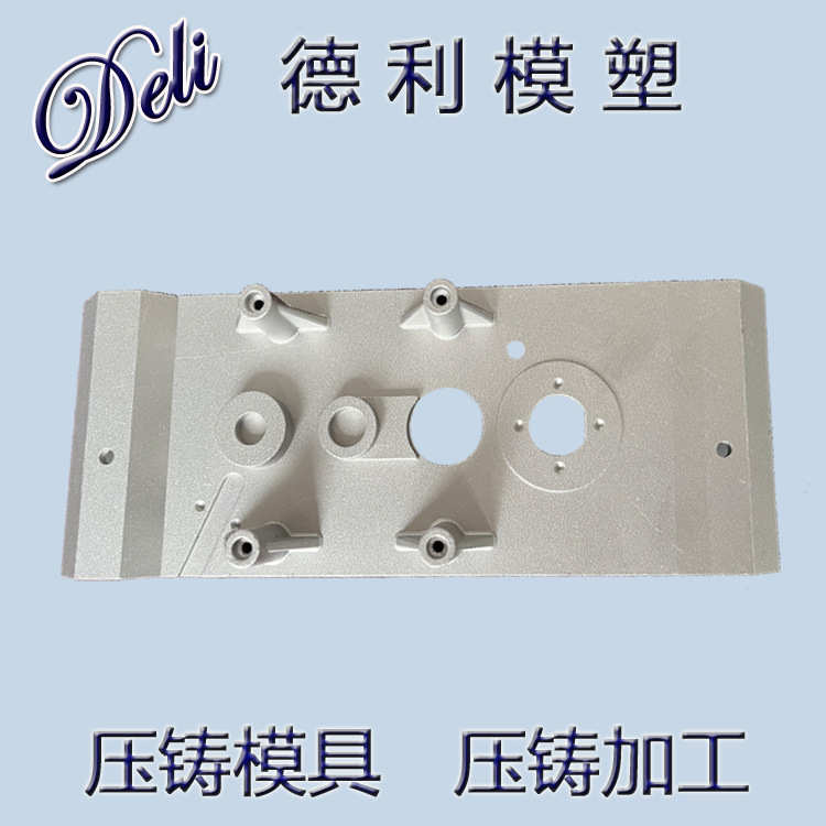 厂家供应机械五金铝件模具设计加工制造机械设备配件铸造加工成型
