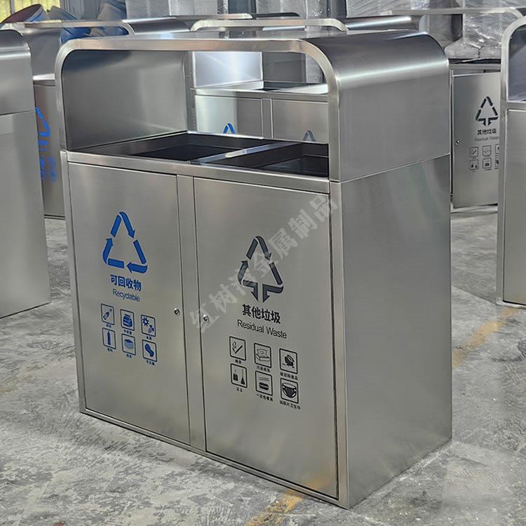 商用户外不锈钢垃圾桶大容量双分类带盖广场购物商场环保回收箱
