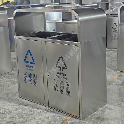 商用户外不锈钢垃圾桶大容量双分类带盖广场购物商场环保回收箱