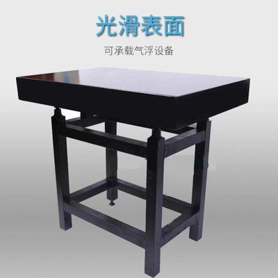 大理检验平台花岗高无品牌/石平板石支架量水平工作桌岩石测构件