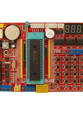 PIC开发板单片机学习板PIC16F877A开发板实验板厂家直销优惠