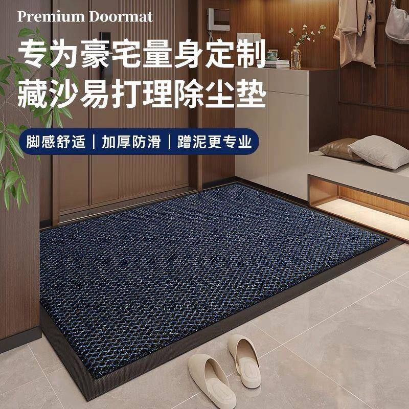 门口地垫豪宅入户门除厂家直供尘脚垫外耐磨滑洗进户门垫防玄免关