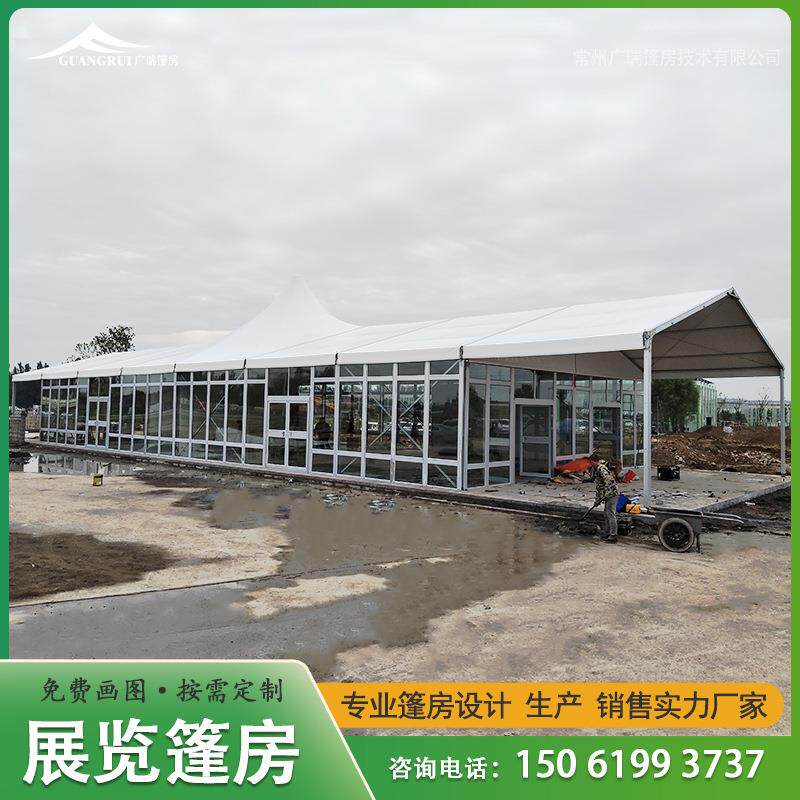 新款直销户外铝合金展览篷房活动帐篷婚礼婚宴展会人字形遮阳商用