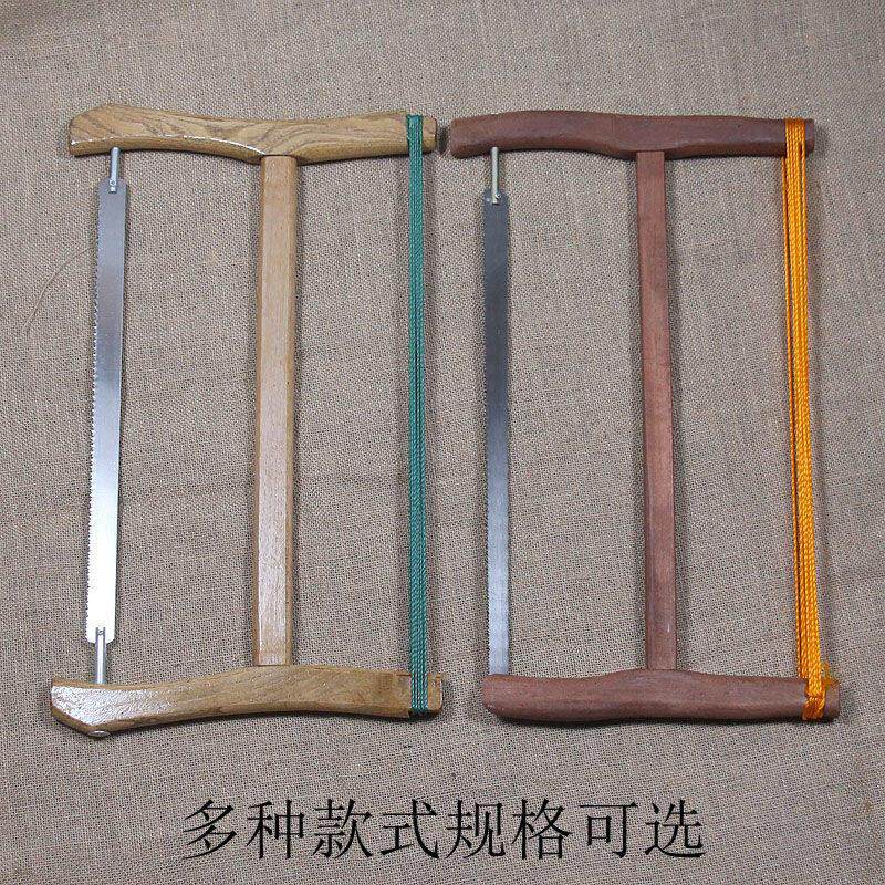 传统木匠实木木工锯截锯 手工锯 锯子木锯锯条框锯