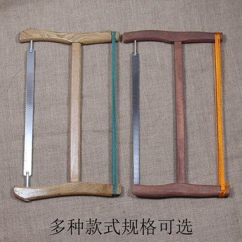 传统木匠实木木工锯截锯 手工锯 锯子木锯锯条框锯