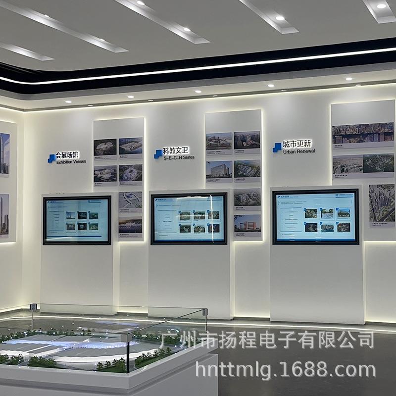 工业嵌入电容红外触控屏数字展厅触摸互动工控平板轻薄触摸一体机