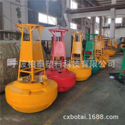 水库江面加工塑料警示浮标港池码头船只禁入港池码头船只禁入标识
