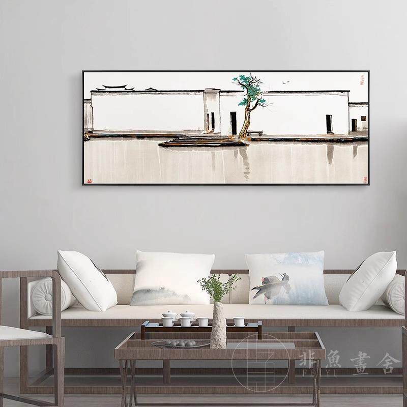 现代新中式客厅横幅装饰画吴冠中双燕书房卧室床头挂画名家国画
