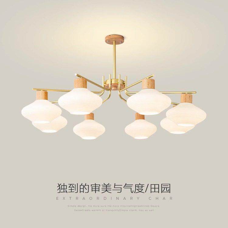 吊灯客厅灯led简约原木风日式餐厅灯卧室灯北欧创意柿子中山灯具