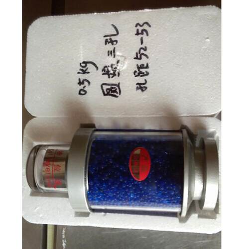 0.5kg变压器吸湿器