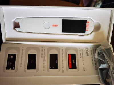 有道翻译笔怎么样?用后一周实情告诉大家感受