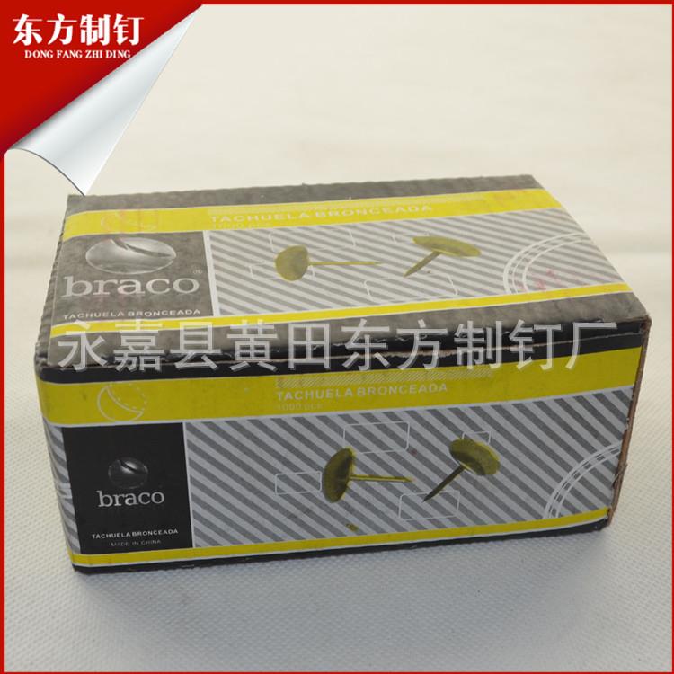 热销推荐泡钉装饰钉沙发铜泡钉厂家供应图钉菊花非标泡钉定做图片
