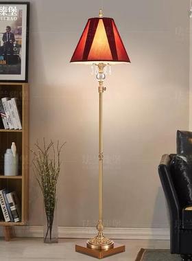 高档芘旗堡升降台灯美式玄关卧室埕灯调节可高度灯全铜婚庆浪漫