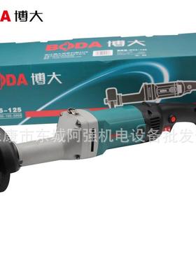 博G大V51磨25直-向砂轮机AMI直磨机手持式直砂机GV5-150打机电动
