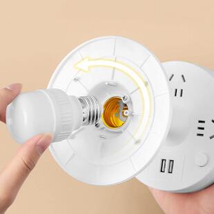 L换E灯D灯泡护眼多功能台379插座习学床头夜灯插头转器卧室灯USB