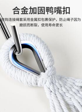 02IBF4升2少级新款防侧翻吊床户外单人网状吊院床成人儿掉床吊椅