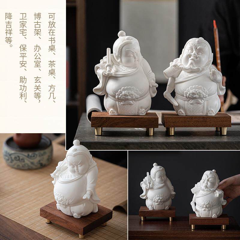 禅意中式陶瓷摆件精品白瓷护宅门神工艺品摆设家居客厅玄关装饰品