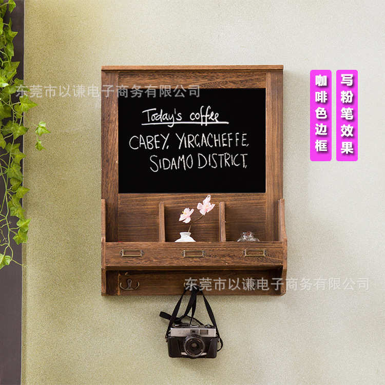 花架留言板装饰小黑板壁挂家庭电表口板门遮挡收纳箱提示家用式