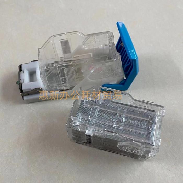 奔图CM8505DN CM8506DN CM8500 CM9505DN CP9502DN分页器装订钉针
