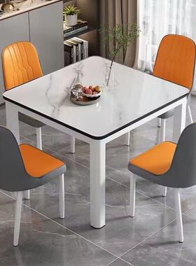 钢化玻璃桌椅组桌XZX小户型餐家用合吃饭桌子客餐厅厨房快餐饭店