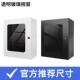 色玻黑璃款 充桩保护箱加厚防防尘新能源专用电户外水立ZMV柱防护