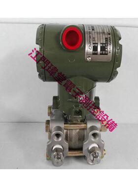 现货EJA110ADHS0B-24EN横河YOKOGAWA差压变送器
