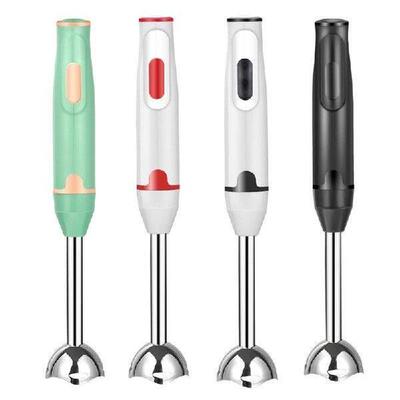 Immersion Hand Stick Blender Electric Food Vegetable