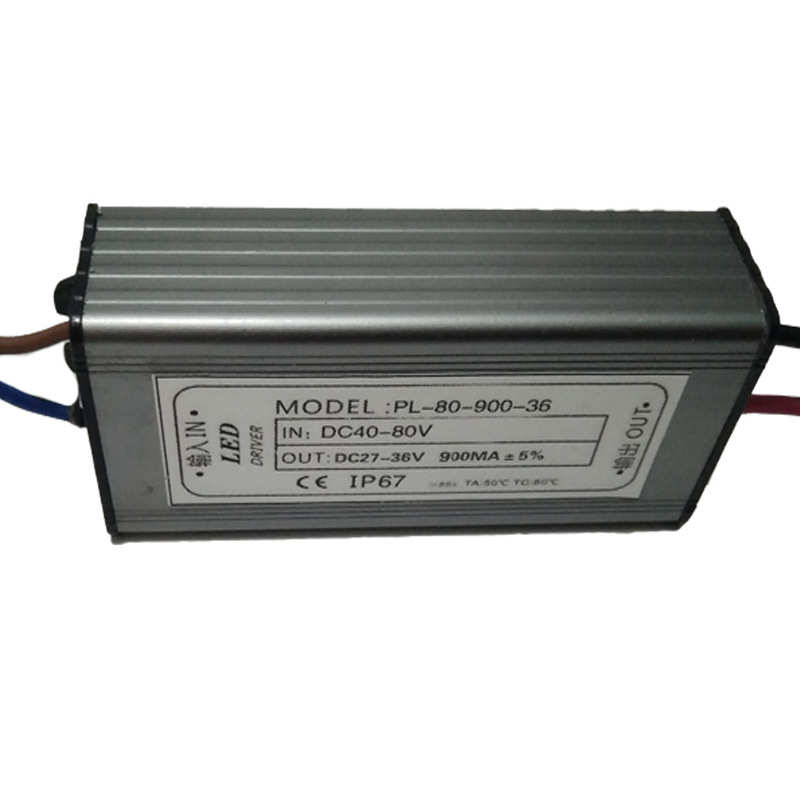 DC24V 单色DMX电源1-36W DC36V6-54W 高效率 工程亮化单路512电源