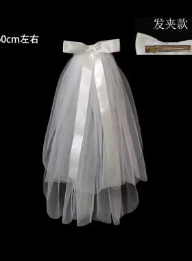 登记领证头纱新娘头饰超仙结婚拍照道具短款森系婚纱软纱法式简约