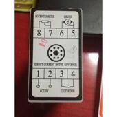 调速器 新式 八只角调速器 100W调速器