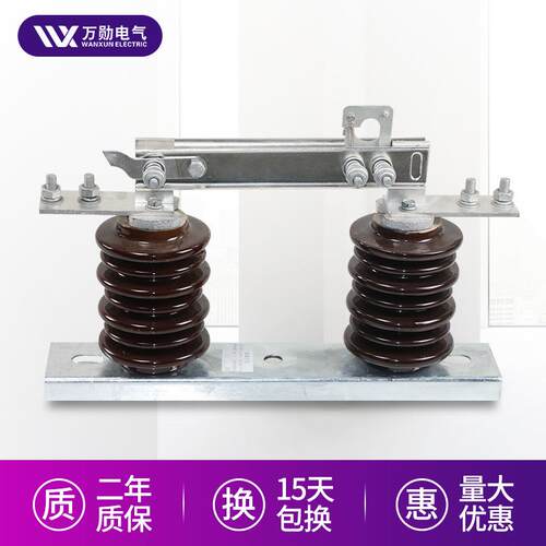 厂家供应10kv户外隔离开关GW9/HGW9-10G/630柱上高压隔离刀闸开关