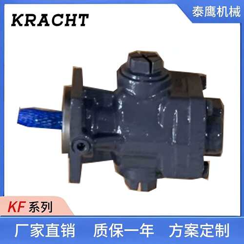 德国克拉克齿轮泵KF50RF7/74KF50RF7KF50RF2-D15KF50LF7/74KF5RF2