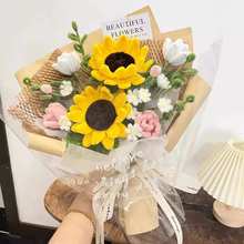 开学季手工编织扭扭棒向日葵玫瑰花束diy材料包自制成品送女朋友