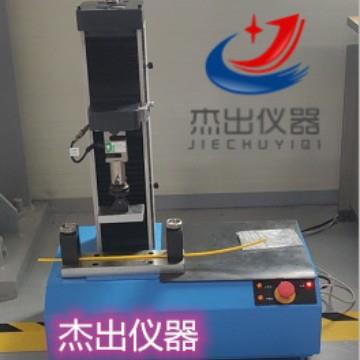 GJB915A-1997光缆光纤抗压试验机纤维光学互联器件挤压测试仪