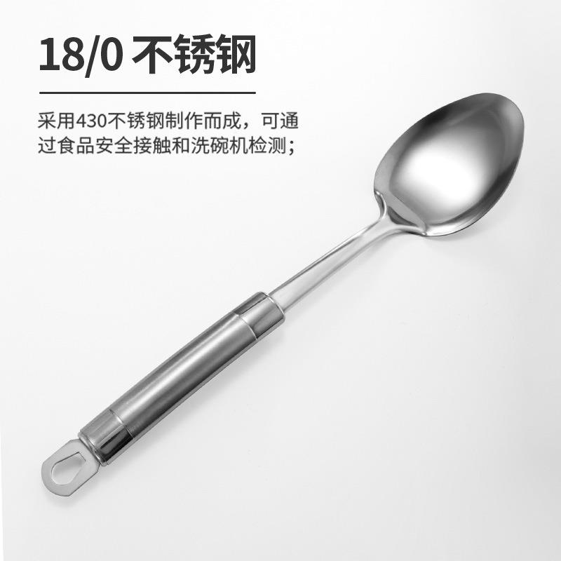 现货29件套不锈钢厨具炒菜铲子勺子漏勺 酒店烹饪工具
