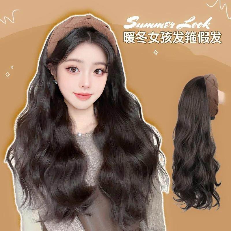 新款直销美拉德发箍假发女长发大波浪修脸U型半头套式秋冬新款长