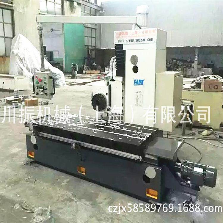 川振机械单柱小型端面卧式铣床 MD-7020数显精密端面铣 刚性强