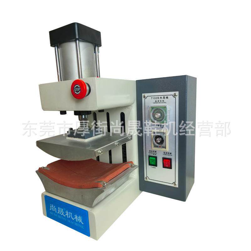 SC-7102B 精益生产线上使用的瓦片式鞋头鞋面热熔胶内衬贴合机