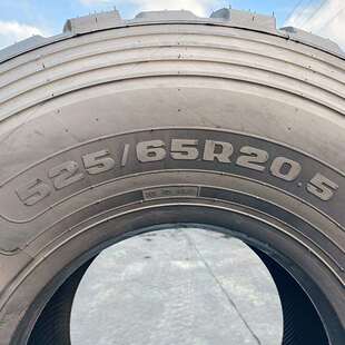 525 65R20.5沙漠浮力油罐运输车24R20.5宽基卡车真空工程轮胎