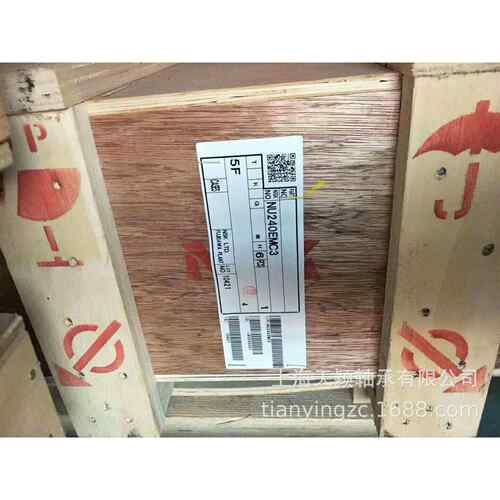 NK轴承SN416SK740ASNK电机轴承电厂轴承上海NSK3现货销售