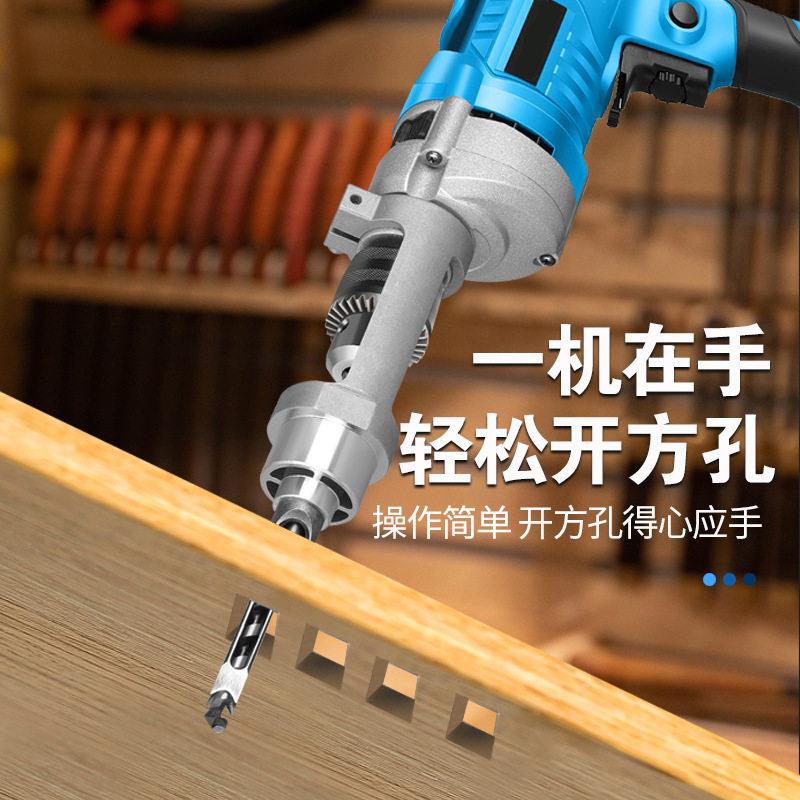 木工开方孔钻头打榫机榫卯方孔钻固定支架开方孔铝铸铁电钻