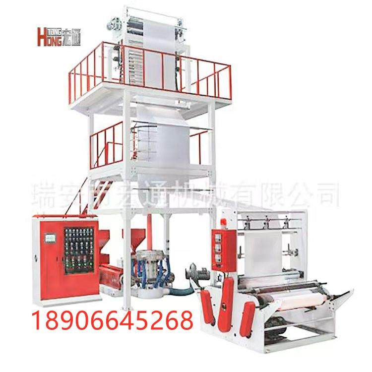 供应生物讲解吹膜机，PLA全生物讲解吹膜机，PBAT降解料吹膜机,五金/工具,其他电热设备,淘宝优惠券,粉丝福利购,淘宝优惠卷