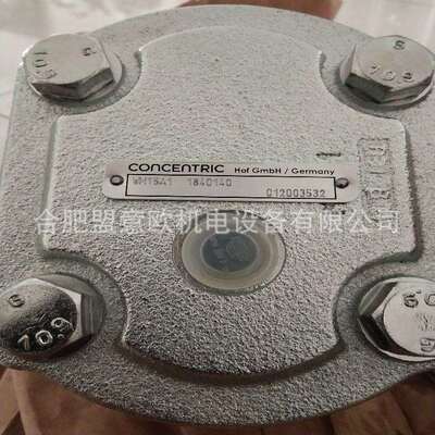 德国CONCENTRIC油泵WM15A1 1840140，CONCENTRIC高速流体马达