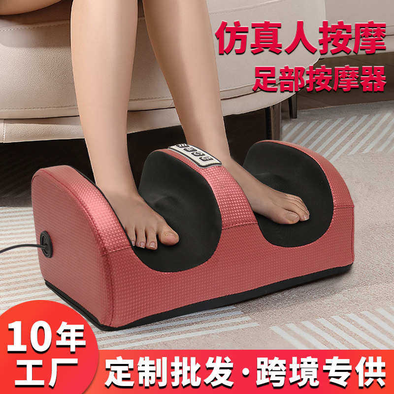 足部足疗机家用揉捏捏脚腿部按摩仪全自动热敷脚部小腿足底按摩器,个人护理/保健/按摩器材,按摩足疗机,淘宝优惠券,粉丝福利购,淘宝优惠卷