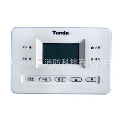 泰和安TX3403火灾显示盘TX3404四线制层显TX3404A插拔式结构液晶